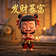 瓦力办公系统登录